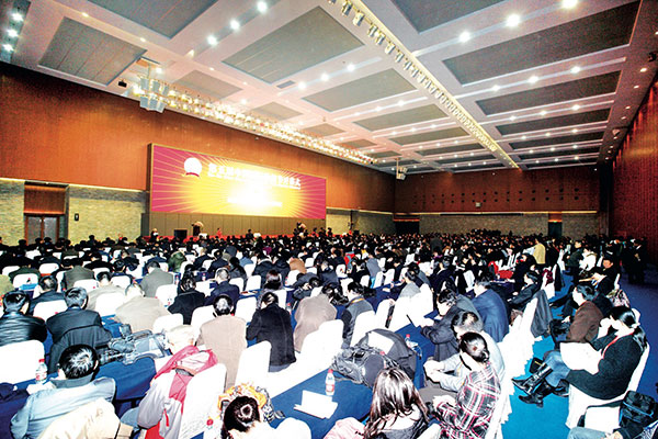 第五届中国国际物流节暨第八届中国国际运输与物流博览会